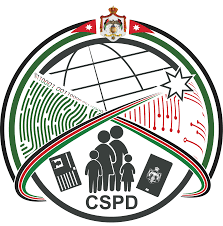 Government of Jordan - Ministry of Interior - Civil Status and Passport Dept